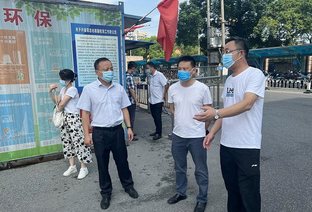 黃俊深入徐坊客運(yùn)站督查疫情防控、安全生產(chǎn)及文明創(chuàng)建工作