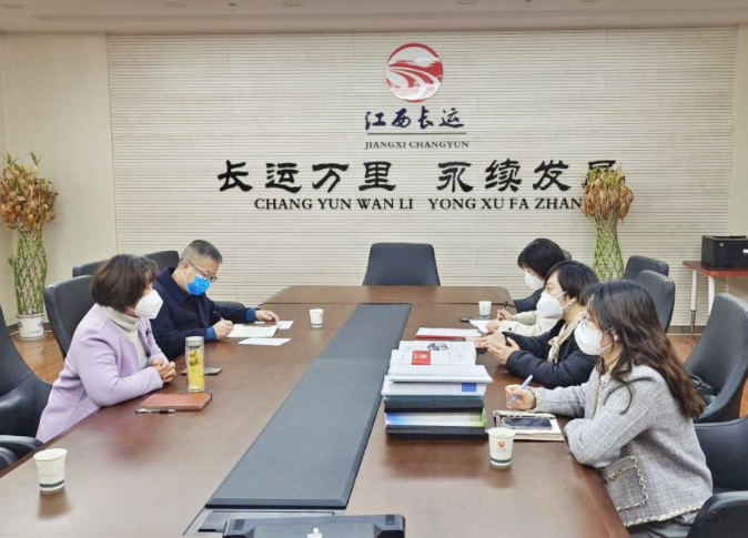 南昌交投集團蒞臨江西長運開展招標(biāo)采購專項檢查 萬建紅陪同