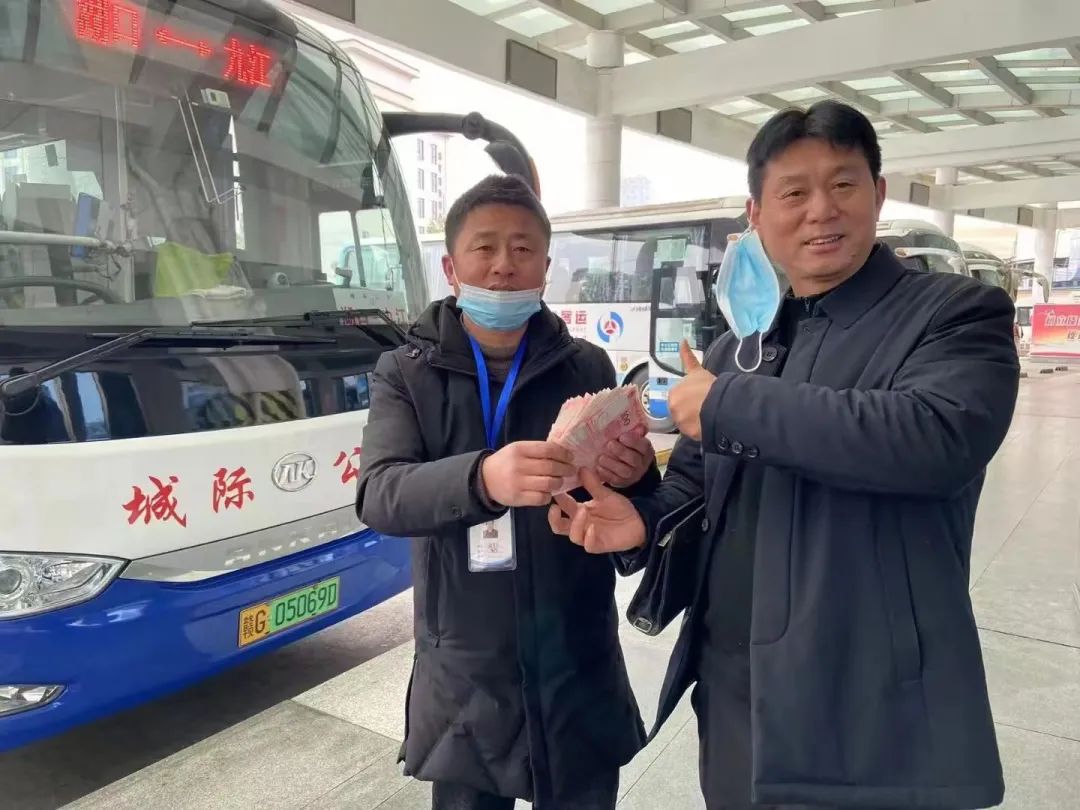 九江長運(yùn):失主為城際公交暖心服務(wù)點贊